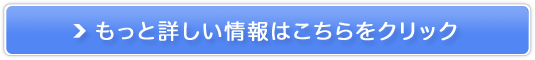 єёiywAgjbNOEWFz̔TCg